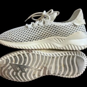 adidas yeezy sneakers – men’s